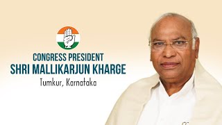LIVE: Shri Mallikarjun Kharge chairs district-level Congress workers' meeting in Koratagere, Tumkur.