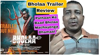 Bholaa Trailer Quick Review Featuring Superstar Ajay Devgn
