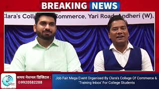 Job Fair Mega Event Organised By Clara's College Of Commerce & 'Training Inbox' For College Students