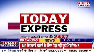 UP News|  गोसाईगंज में कैंडल मार्च निकाल कर विरोध | कैबिनेट मंत्री संजय निषाद से मुलाकात