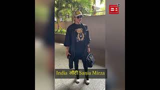 India लौटी Sania Mirza, Hot Look ने लूटी वाहवाही