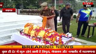 Lucknow : उमेश पाल हत्याकांड में घायल दूसरे सिपाही ने भी दम तोड़ा, पीजीआई में चल रहा था इलाज