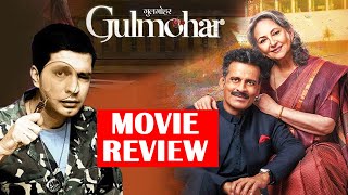 Gulmohar Movie Review | Manoj Bajpayee | Sharmila Tagore