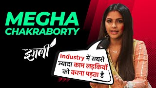 Megha Chakraborty aka Imlie Shares Her Opinion On Gender Pay Gap In Industry | Exclusive Interview