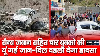 Accident | Himachal | Holi |