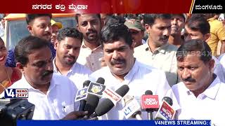 ಬಿಜೆಪಿಯ 'ಪ್ರಗತಿ ರಥ' ಯಾತ್ರೆಗೆ ಚಾಲನೆ | bjp