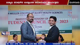 Father Muller College of Allied Health Sciences || Investiture Ceremony.Of Student Council 2022-23