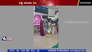 Kanchana Hyundai Mangalore || Celebrate International Womens Day