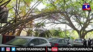 ಬೆಂಗಳೂರು ಕೋರ್ಟ್​​ನಲ್ಲಿ IAS ರೋಹಿಣಿ ಸಿಂಧೂರಿ | News 1 Kannada | Mysuru