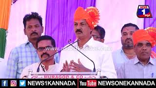 ಕಣ್ಣಲ್ಲಿ ಎಣ್ಣೆ ಹಾಕ್ಕೊಂಡು ಕೆಲ್ಸ ಮಾಡೋಣ..| News 1 Kannada | Mysuru