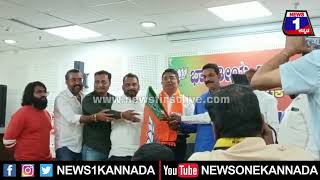 AAP ಬಿಟ್ಟು BJP ಸೇರಿದ ನಿವೃತ್ತ IPS Bhaskar Rao | News 1 Kannada | Mysuru