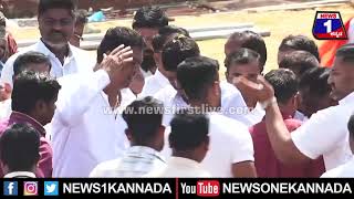 ಸಾಹುಕರ್ ಎಂಟ್ರಿ ಆಗ್ತಿದ್ದಂತೆ ಕಾಲಿಗೆ ಬಿದ್ದ ಅಭಿಮಾನಿಗಳು! | News 1 Kannada | Mysuru