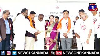 ಬದ್ಧ ವೈರಿ DK Suresh ಕೈ ಹಿಡಿದು ದೀಪ ಬೆಳಗಿದ CN CNAshwathNarayan | News 1 Kannada | Mysuru