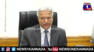 BS Patil : ಲಂಚ ಪಡೆಯೋರಿಗೆ ಎಚ್ಚರಿಕೆ ಕೊಟ್ಟ ಲೋಕಾಯುಕ್ತ BS ಪಾಟೀಲ್ | News 1 Kannada | Mysuru