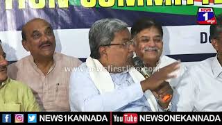 ಬಸ್​​​​ನಲ್ಲಿದ್ದ ನಮ್ಮವರೇ ನನ್ನ ವೀಡಿಯೋ ರೆಕಾರ್ಡ್​​ ಮಾಡಿದ್ದಾರೆ ..| News 1 Kannada | Mysuru