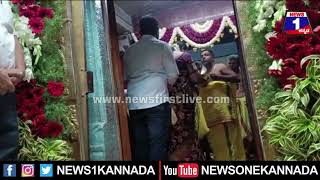 Bhavani Revanna ಜೊತೆ ಲಕ್ಷ್ಮೀ ನರಸಿಂಹಸ್ವಾಮಿಗೆ ವಿಶೇಷ ಪೂಜೆ ಸಲ್ಲಿಸಿದ HD Revanna | News 1 Kannada | Mysuru