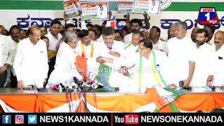 Congress​ಗೆ ಸೇರ್ಪಡೆಯಾದ BJP ಮಾಜಿ ಶಾಸಕರು & ಮೈಸೂರು ಮಾಜಿ ಮೇಯರ್ | News 1 Kannada | Mysuru