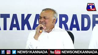 Ramalinga Reddy : ಕಾಂಗ್ರೆಸ್​​ನಿಂದ ನಾಳೆ ಬಂದ್ ಕ್ಯಾನ್ಸಲ್ | News 1 Kannada | Mysuru