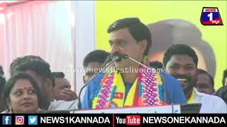 ನಾನು ಹುಲಿ ಎಂದು ಪಂಚಿಂಗ್​ ಡೈಲಾಗ್​​ ಹೊಡೆದ ಗಾಲಿ ಜನಾರ್ದನ ರೆಡ್ಡಿ| News 1 Kannada | Mysuru