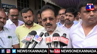N Chaluvaraya Swamy : ಮೈಸೂರು-ಬೆಂಗಳೂರು ಹೆದ್ದಾರಿ ಉದ್ಘಾಟನೆ ಕಾರ್ಯಕ್ರಮ ರದ್ದು ಮಾಡಿ ! | News 1 Kannada