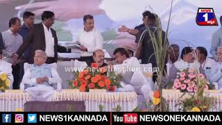 CM Basavaraj Bommai _ ವೇದಿಕೆಯಲ್ಲಿ CM & MB Patil ಡೀಪ್_ ಡಿಸ್ಕಷನ್__.. _ Vijayapura _| News 1 Kannada