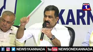 Puttanna  _ BJPಗೆ ರಾಜೀನಾಮೆ ಕೊಟ್ಟು Congress_ ಸೇರ್ತಿದ್ದೀನಿ.. _ 2023 Election | News 1 Kannada | Mysuru