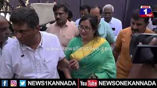Mandya ನಿವಾಸಕ್ಕೆ MP Sumalatha ಆಗಮನ | News 1 Kannada | Mysuru