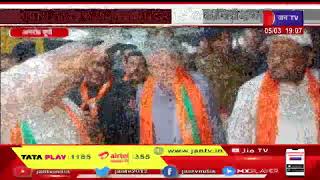 Amroha UP News |केंद्रीय मंत्री अश्विनी वैष्णव का अमरोहा दौरा,गजरौला रेल्वे स्टेशन का औचक निरीक्षण