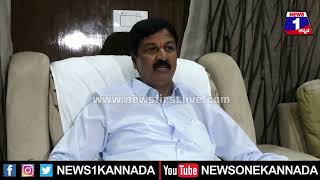 Ramesh Jarkiholi : Congress ಮುಳುಗೋ ಹಡಗು ಅದಕ್ಯಾಕೆ ಹೋಗ್ತೀರ | News 1 Kannada | Mysuru