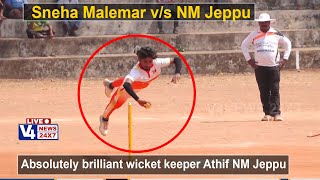 Absolutely brilliant wicket keeper Athif || Athif NM Jeppu|| Sneha Malemar v/s NM Jeppu || V4News