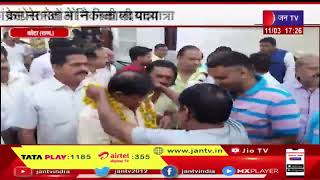 Kota (Raj.) News | हाथ से हाथ जोड़ो अभियान लगातार जारी, कांग्रेस नेताओं ने निकाली पदयात्रा | JAN TV
