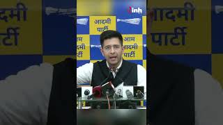 'BJP के Washing machine में भ्रष्टाचारी डालो, फिर क्लीन चिट निकालो'- Raghav Chadha | Youtube Shorts
