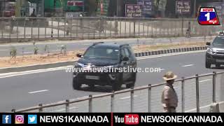 Bengaluru Mysuru Expresswayಯಲ್ಲಿ PM Narendra Modi ಸಂಚಾರ | News 1 Kannada | Mysuru