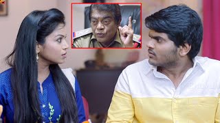 Nenu Seetha Devi Full Movie Part 6 | Komali Prasad | Sandeep | Vennela Kishore | Dhanraj