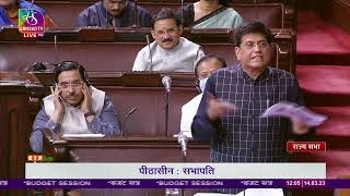'They' have insulted India from a foreign land | Piyush Goyal | Rajya Sabha