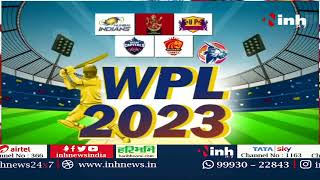 Gujarat Giants vs UP Warriorz | 2nd Innings | GG vs UP | WPL 2023