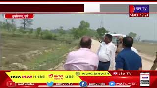 Kushinagar News | जिलाधिकारी ने जिला अस्पताल की जमीन के लिए विभिन्न जगहों का किया निरीक्षण | JAN TV