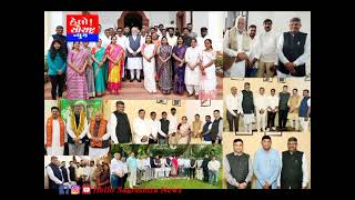 ગુજરાત પંચાયત પરિષદ ના હોદ્દેદારો અને રાજકોટ જિલ્લા પંચાયતના પ્રમુખ સંસદ ભવન ની મુલાકાતે