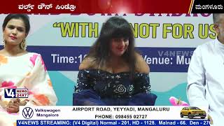 Annual Cultural Event ‘EMBOLDEN’ Marks World Down Syndrome Day at Fahter Muller Medical College