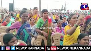 ಹಾಲಪ್ಪ ಆಚಾರ್​ ವಿರುದ್ಧ ಮಹಿಳೆಯರು ಕೆಂಡಾಮಂಡಲ | News 1 Kannada | Mysuru