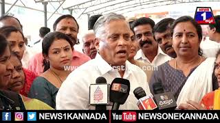 V Somanna : ನನ್ಗೆ ಚಿಲ್ಲರೆ ಬುದ್ಧಿ ಗೊತ್ತಿಲ್ಲ  | News 1 Kannada | Mysuru