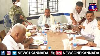 Siddaramaiah ಜೊತೆ Davanagere ಬೆಣ್ಣೆ ದೋಸೆ ಸವಿದ Zameer Ahmed Khan | News 1 Kannada | Mysuru