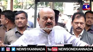 CM Basavaraj Bommai : ಸಾರಿಗೆ ಇಲಾಖೆಯ ಸಿಬ್ಬಂದಿಗೆ ಗುಡ್ ನ್ಯೂಸ್ ನೀಡಿದ CM | @News1Kannada | Mysuru