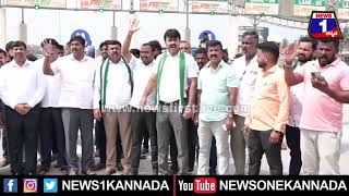 Pratap Simha ವಿರುದ್ಧ ಧಿಕ್ಕಾರ ಕೂಗಿದ JDS ಕಾರ್ಯಕರ್ತರು…| @News1Kannada | Mysuru