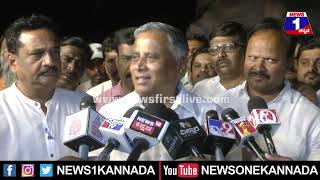 V Somanna : ನನ್ನ ಮೇಲಿನ ಸೇಡನ್ನ ಕಾರ್ಯಕರ್ತರ ಮೇಲೆ ತೀರಿಸ್ಕೊತಾವ್ರೆ... Congress# | @News1Kannada | Mysuru