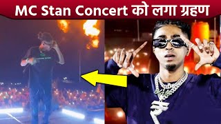 MC Stan Par Aayi Musibat, MNS Ne Kiye Concert Cancel