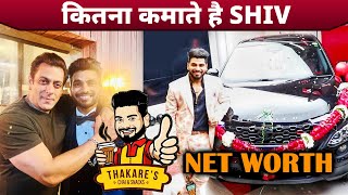 Shiv Thakare NET WORTH | Lifestyle, House, Income, Car And More....