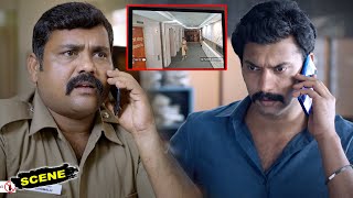 Dejavu Kannada Movie Scenes | Arulnithi Instruct Kaali Venkat To Observe Achyuth Kumar Moves