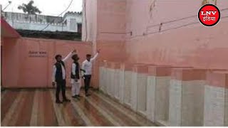 आजमगढ़ में टोटी चोर को पकड़ने के लिए टॉयलेट के बाहर लगा CCTV कैमरा, भड़के छात्र