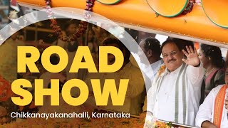 BJP National President Shri JP Nadda holds roadshow in Chikkanayakanahalli, Karnataka | BJP Live